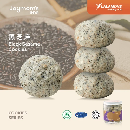 Black Sesame Cookies